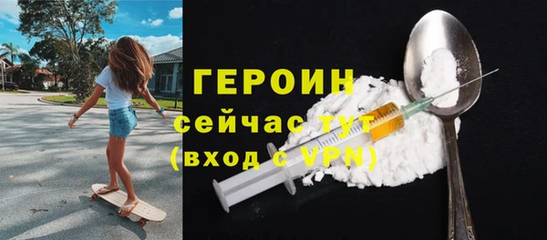 ECSTASY Богородицк